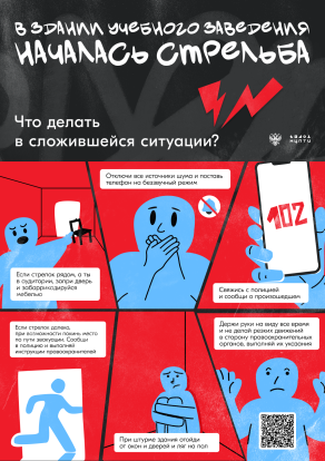 Новости и события 7